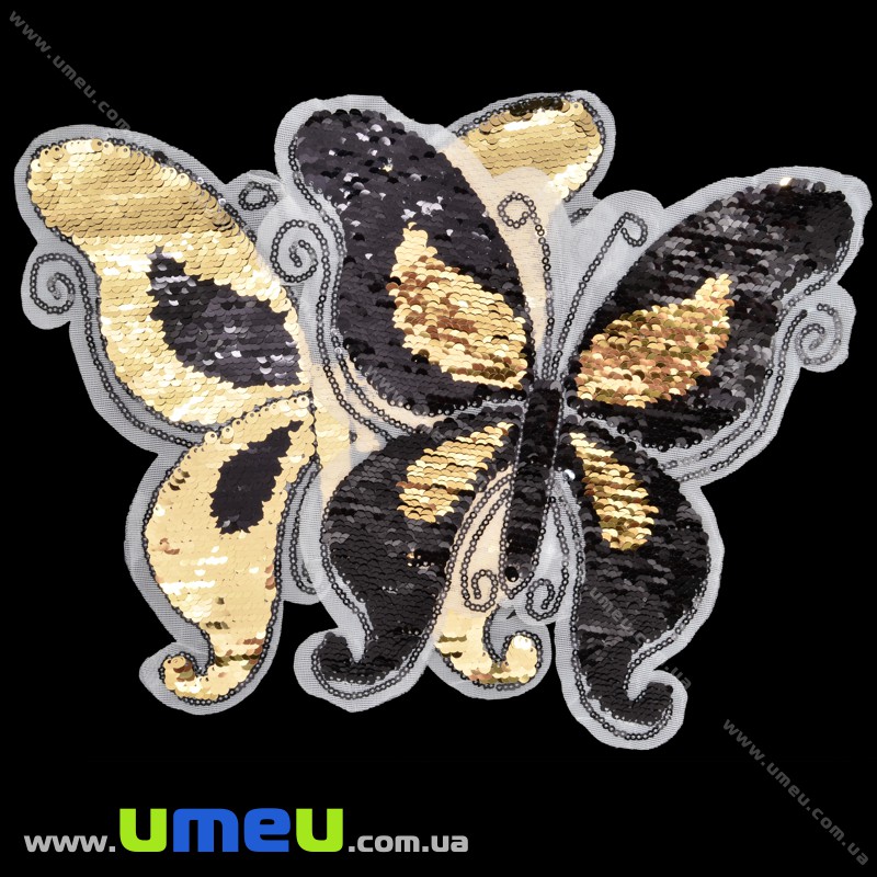 Аппликация пришивная двухсторонняя Бабочка, 22х22 см, Золотисто-черная (APL-027749)