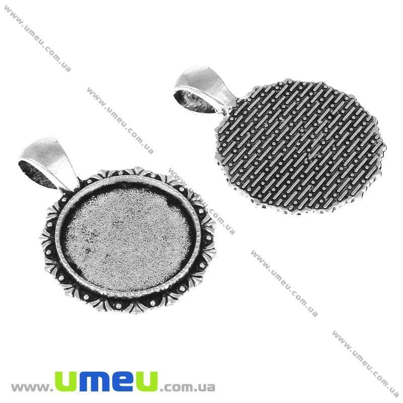 Основа кругла, 33х24 мм, 18 мм, Античне срібло (OSN-006648)