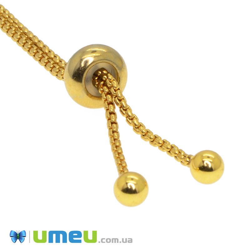 Застежка для браслета из нерж. стали со стоппером, 11 см, Золото (STL-047270)