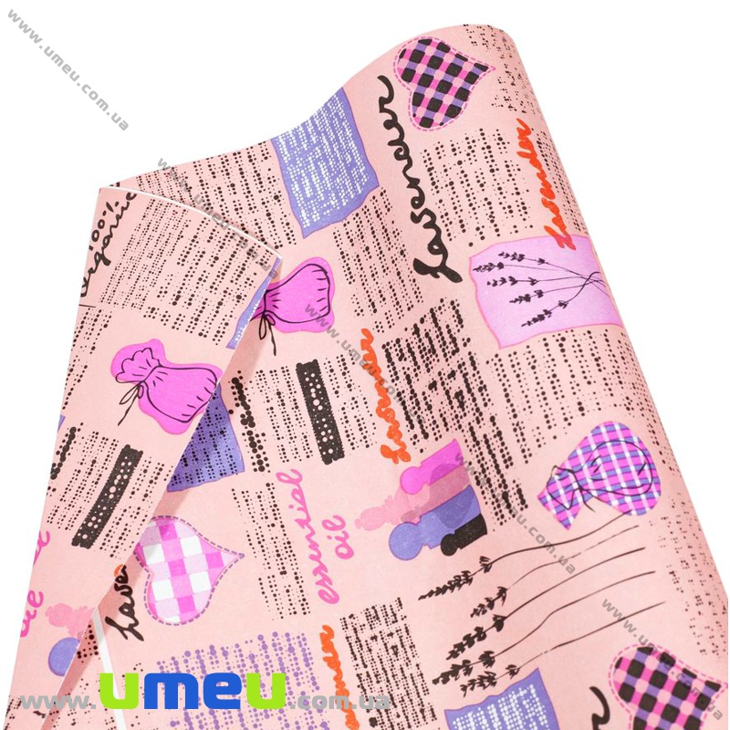 Пакувальний двосторонній крафт папір Лаванда, Кораловий, 65х100 см (UPK-035567)