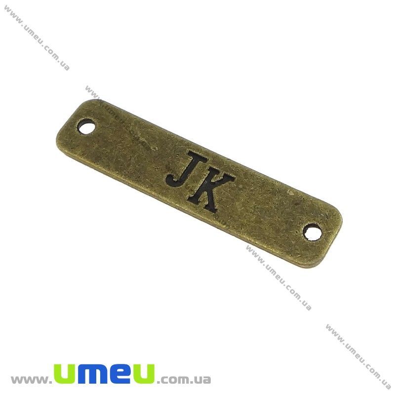 Конектор-пластина металевий Hand made, 25х6 мм, Антична бронза (KON-020263)