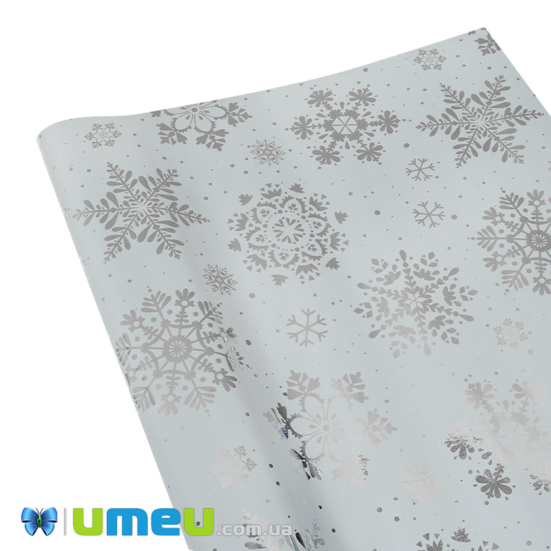 Пакувальний папір Новорічний фольгований, Сіра, 70х70 см (UPK-043265)