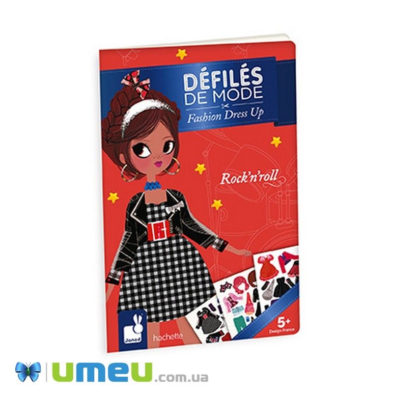 Набір для творчості Janod Модне вбрання Рок-Н-Ролл (DIF-043492)