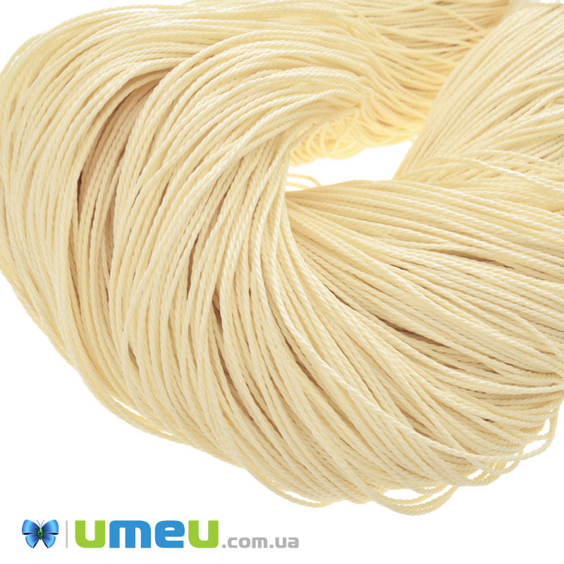 Поліестеровий шнур кручений, 1 мм, Кремовий(LEN-047434)
