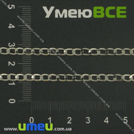 Ланцюг, Темне срібло, 4х6,2 мм (ZEP-007014)