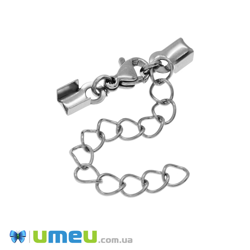 Замок-карабін з нерж. сталі з затискачами і подовжувачем, 2,5 см, Темне срібло (STL-049022)