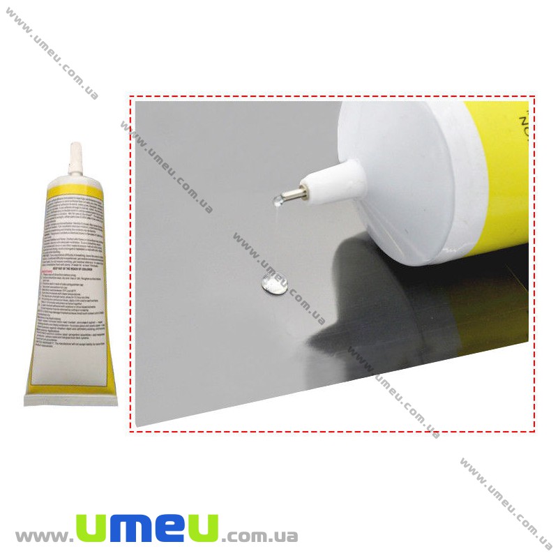 Клей Е8000, 10 мл (INS-026140)