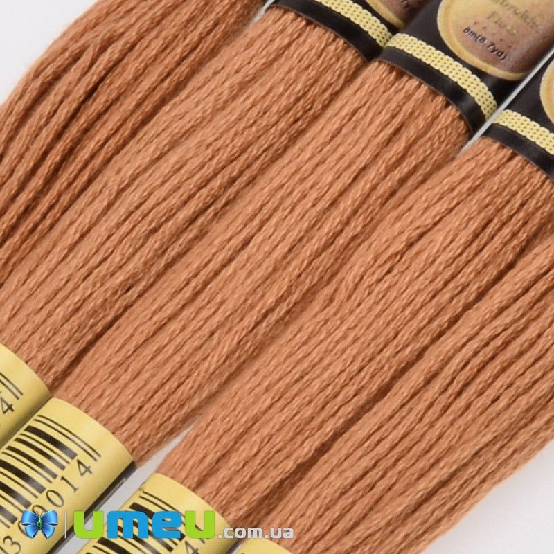 Муліне CXC 0976 Золотисто-коричневий, пор. (CXC-050334)