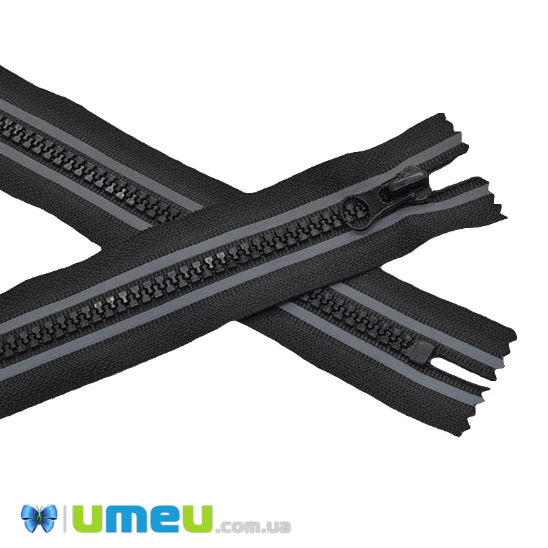 Блискавка тракторна Світловідбивна нероз'ємна 18 см, Тип 5, Чорна (ZIP-045349)