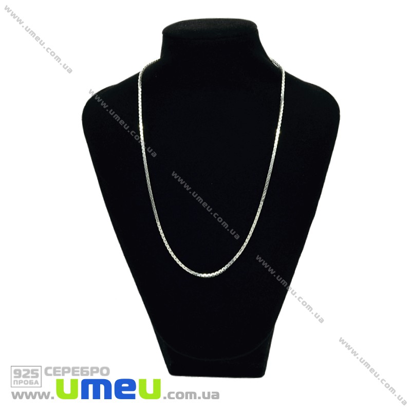 Ланцюг з замком-карабіном Срібло (925 проба), 40 см (SER-020701)