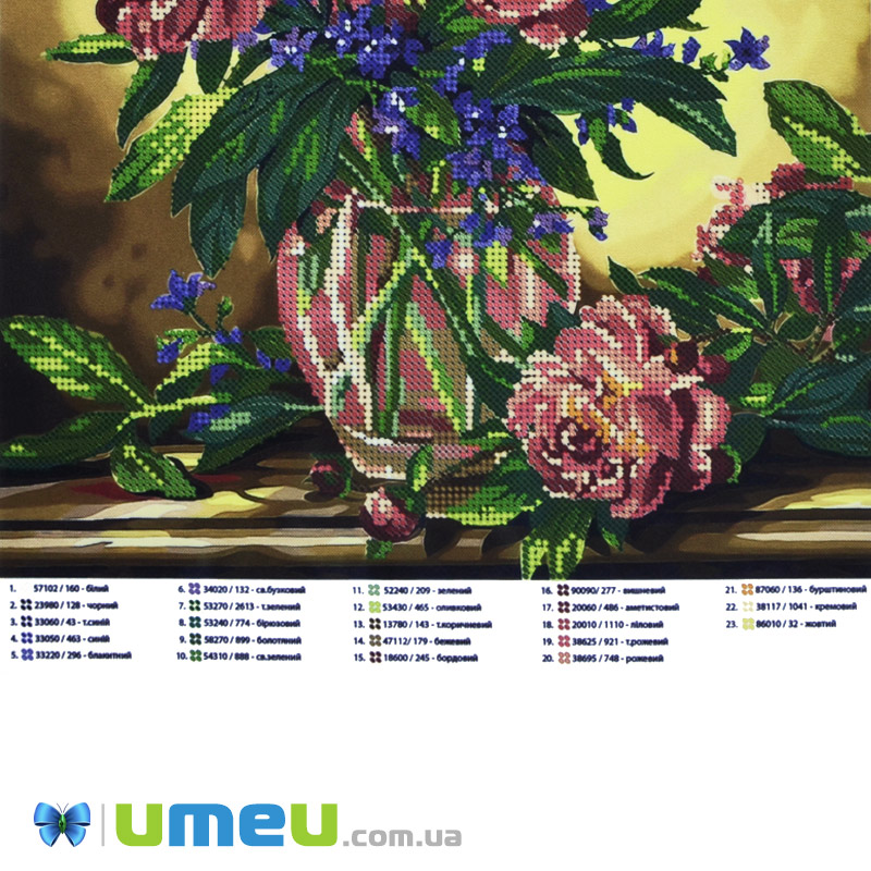 Схема для выш. бисером, Юма, Пионы, 36х28 см (UPK-048429)
