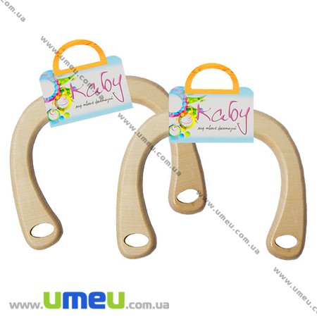Ручки для сумок дерев'яні Shine, Покриті лаком, 145х120 мм (BAG-002385)