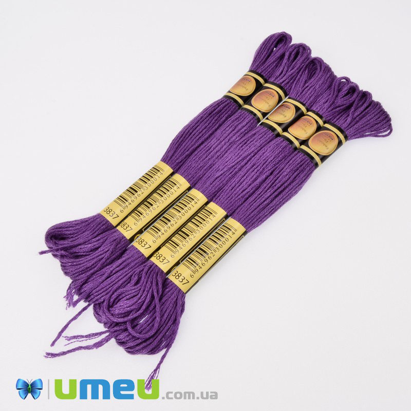 Мулине CXC 3837 Лаванда, ультра тёмный (CXC-050463)