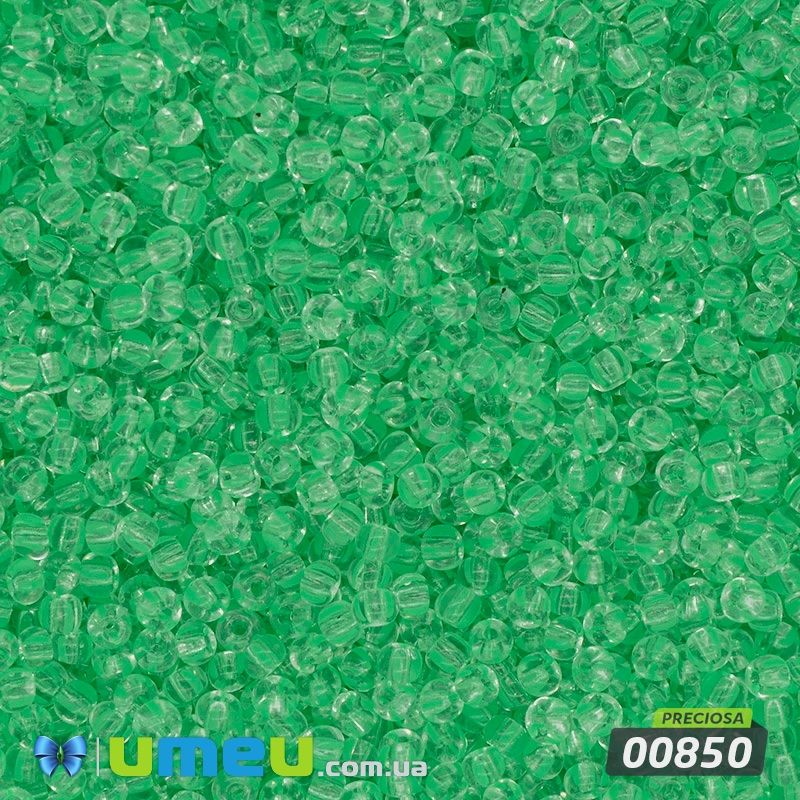 Бісер чеський №158/00850, Зелений яблучний, Прозорий, 10/0 (BIS-043756)