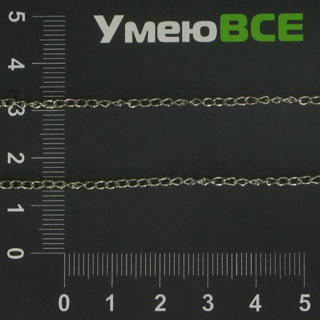 Ланцюг, Темне срібло, 2,5х2 мм (ZEP-003005)
