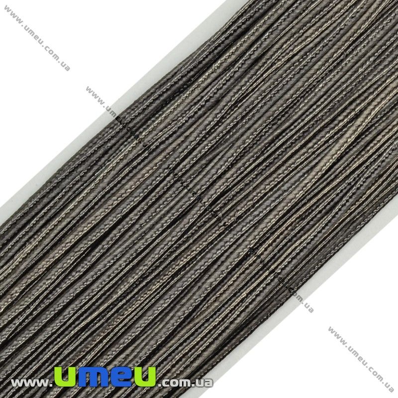 Сутажный шнур, 3 мм, Серый темный, 1 м (LEN-011034)