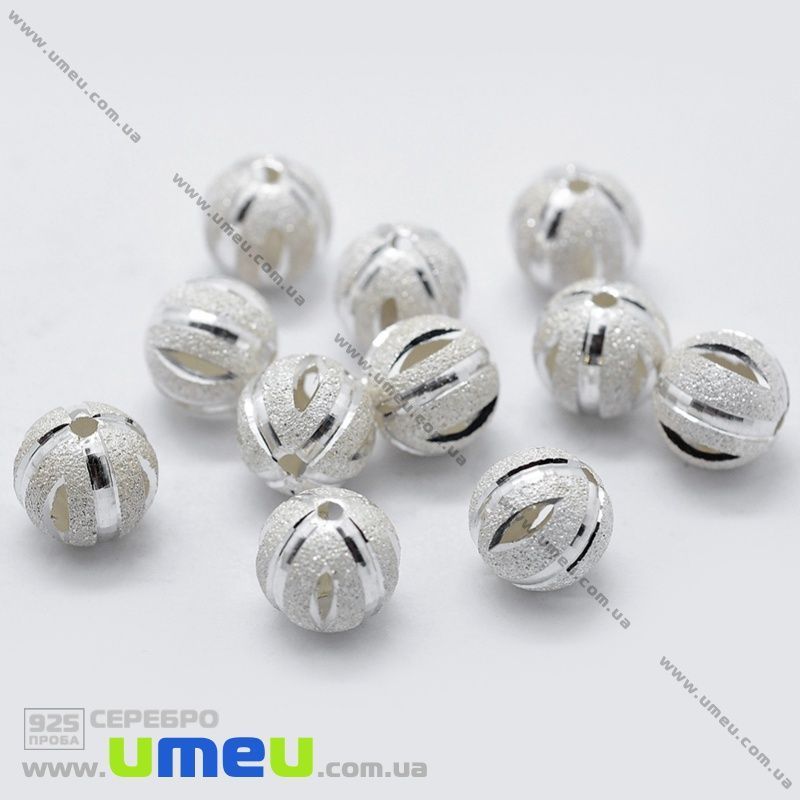 Намистина Срібло (925 проба), Кругла, 8 мм (SER-039248)