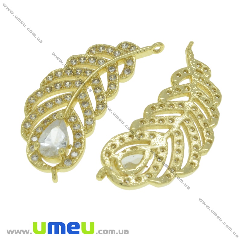 Конектор металевий з фіанітами Перо (2 сорт), 26х12 мм, Золото (KON-036751)