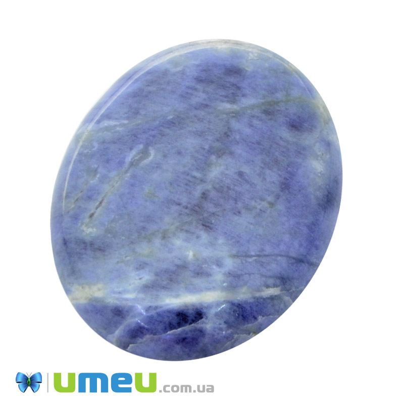 Кабошон нат. камінь Содаліт, Овал, 40х30 мм (KAB-050038)