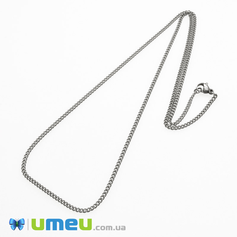 Основа на шию з нерж. ст., Темне срібло, 2,2 мм, 55 см (STL-049610)