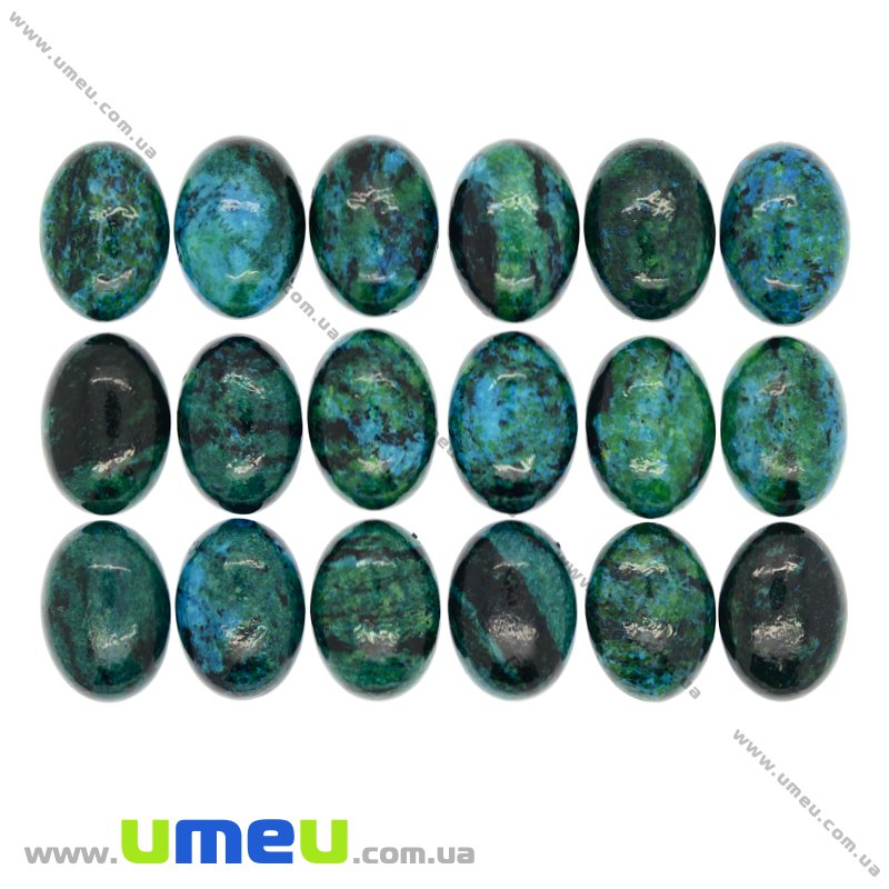 Кабошон нат. камінь Хрізоколла, Овал, 25х18 мм (KAB-009426)