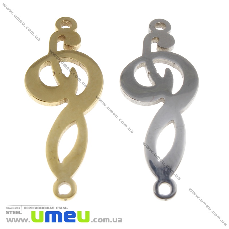 Конектор з нерж. сталі Скрипковий ключ, 25х10 мм, Темне срібло (STL-036535)