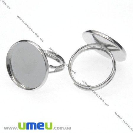 Кольцо под кабошон 18 мм, Светлое серебро, 1 шт (OSN-001086)