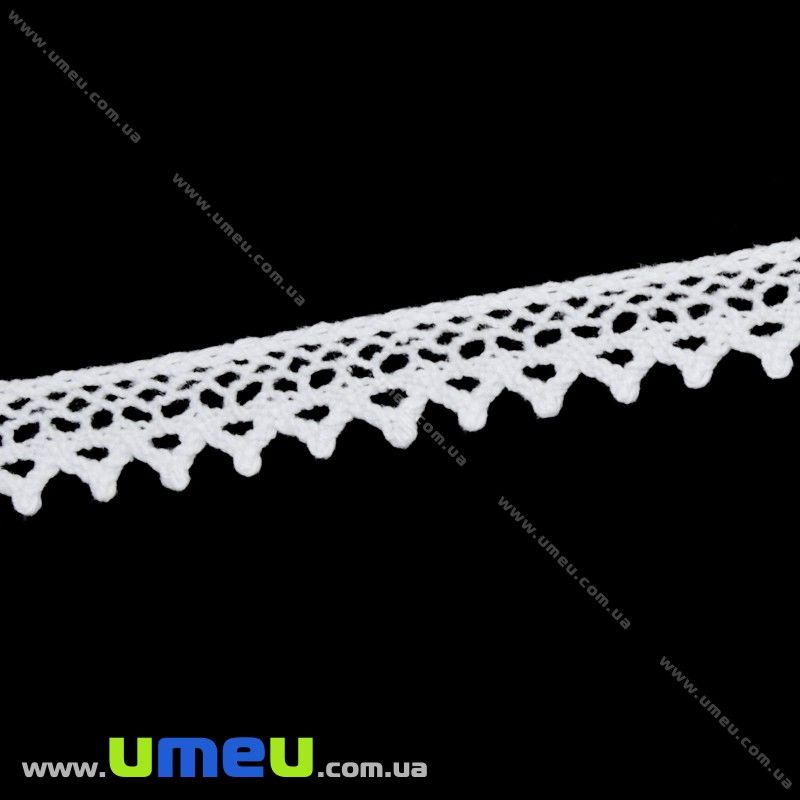 Мереживо бавовняне, 12 мм, Біле (LEN-016161)