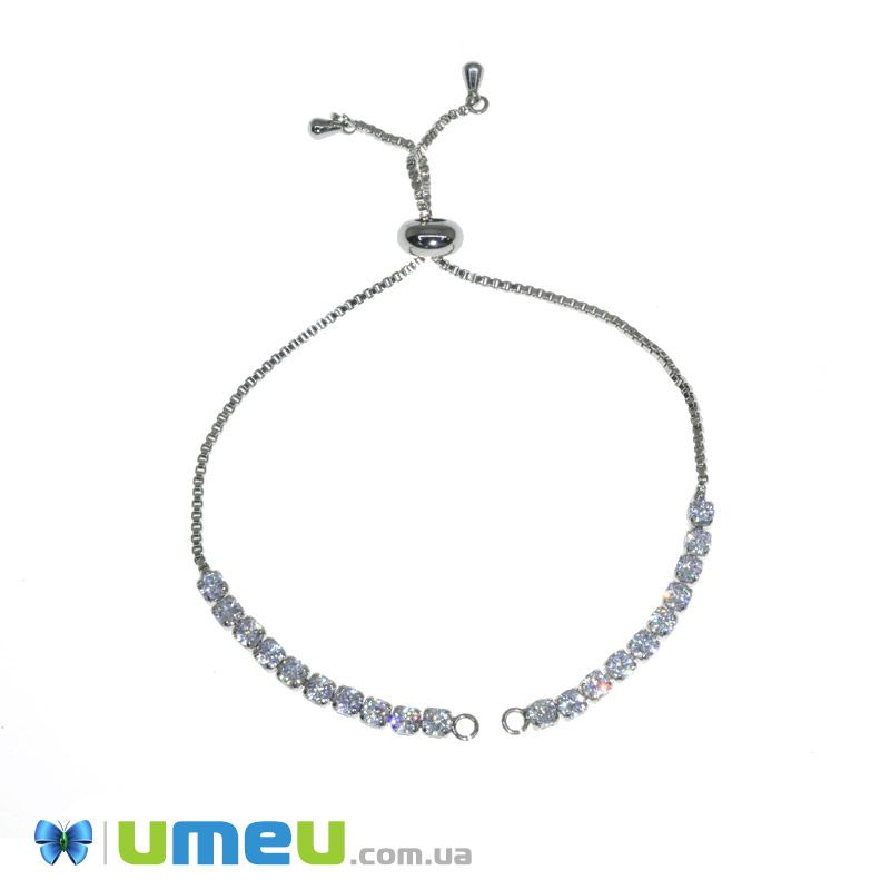 Застібка для браслета зі стоппером зі стразами цирконію, 12 см, Темне срібло (STL-047278)