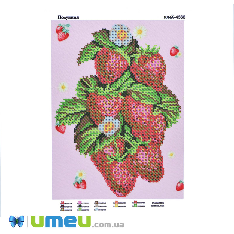 Схема для выш. бісером Юма, Полуниця, 26х19 см (UPK-048355)