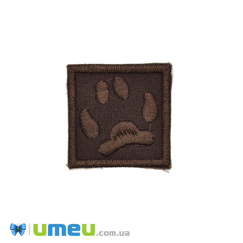 Термоаплікація Лапка, 3,5х3,5 см, Коричнева (APL-042553)