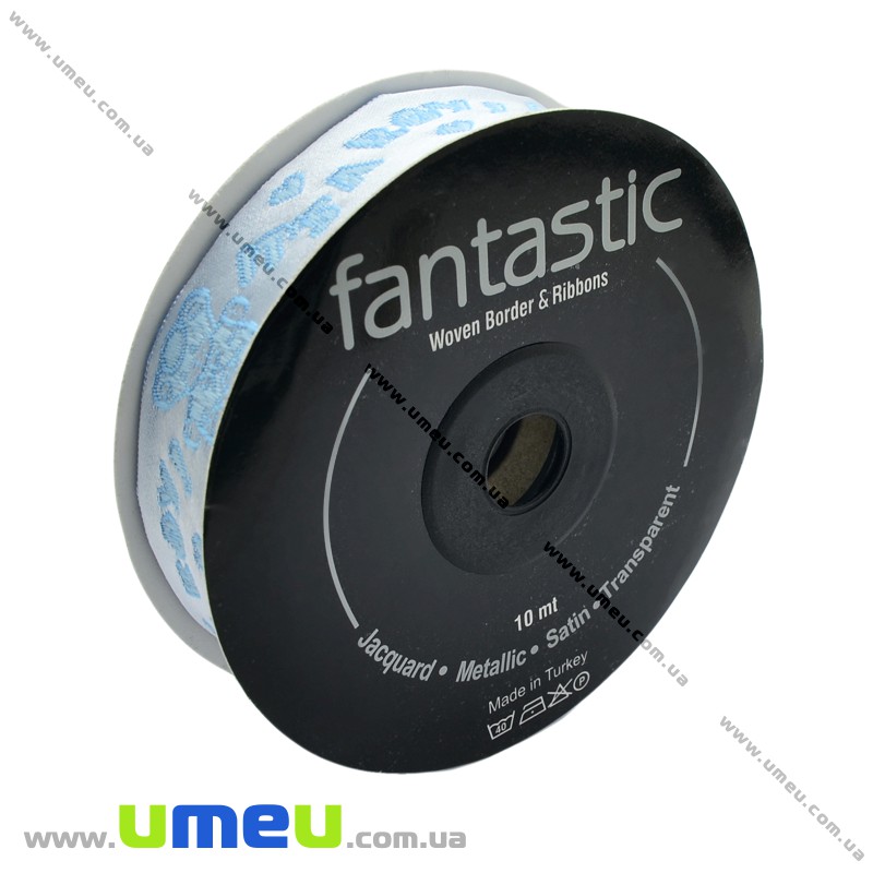 Тасьма Fantastic «It`s a boy», 20 мм, Блакитна (LEN-010942)