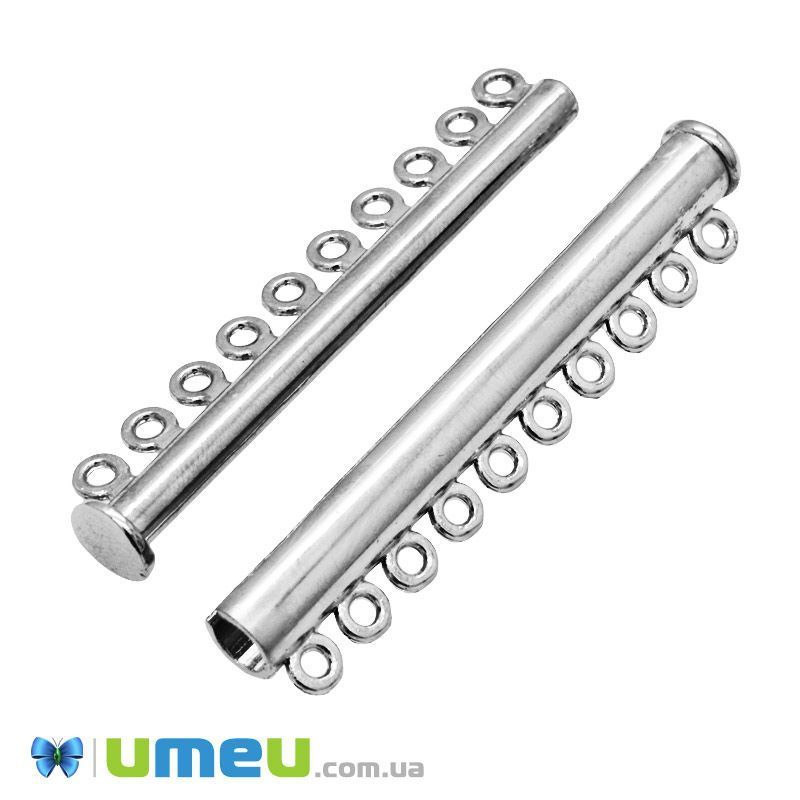 Магнітний замок-слайдер на 10 ниток, Темне срібло, 56х13 мм (ZAM-047268)