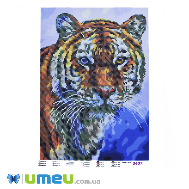 Схема для выш. бісером, Юма, Тигр, 38х27 см (UPK-048454)