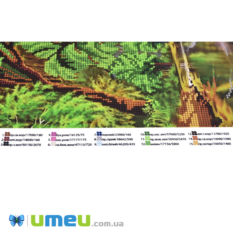 Схема для выш. бісером Юма, Чарівний край, 60х40 см (UPK-048199)