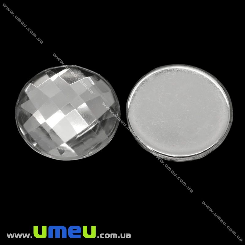 Кабошон пластиковий, Круглий гранований, 10 мм, Білий (KAB-012485)