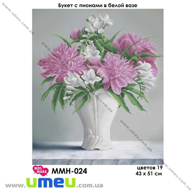 Схема для виш. бісером Мос Мара, Букет з півоніями ммн-024, 51х43 см (SXM-032249)