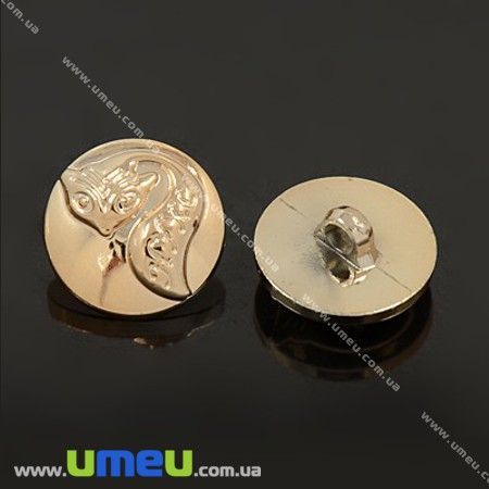 Гудзик пластиковий на ніжці Круглий з лисицею, 22 мм, Золотистий (PUG-012914)