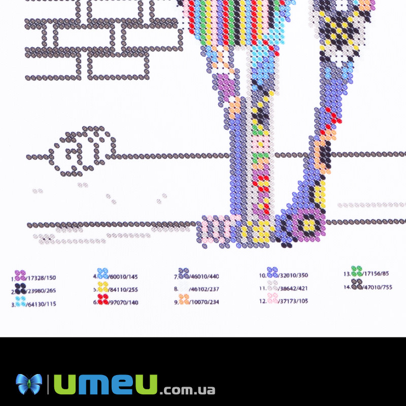 Схема для выш. бісером Юма, Чудо-кіт, 26х19 см (UPK-048241)