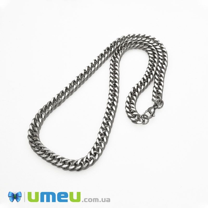 Основа на шею из нерж. ст., Темное серебро, 7 мм, 45 см (STL-049645)