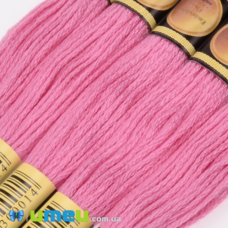 Муліне CXC 0604 Журавлинний, св. (CXC-050168)