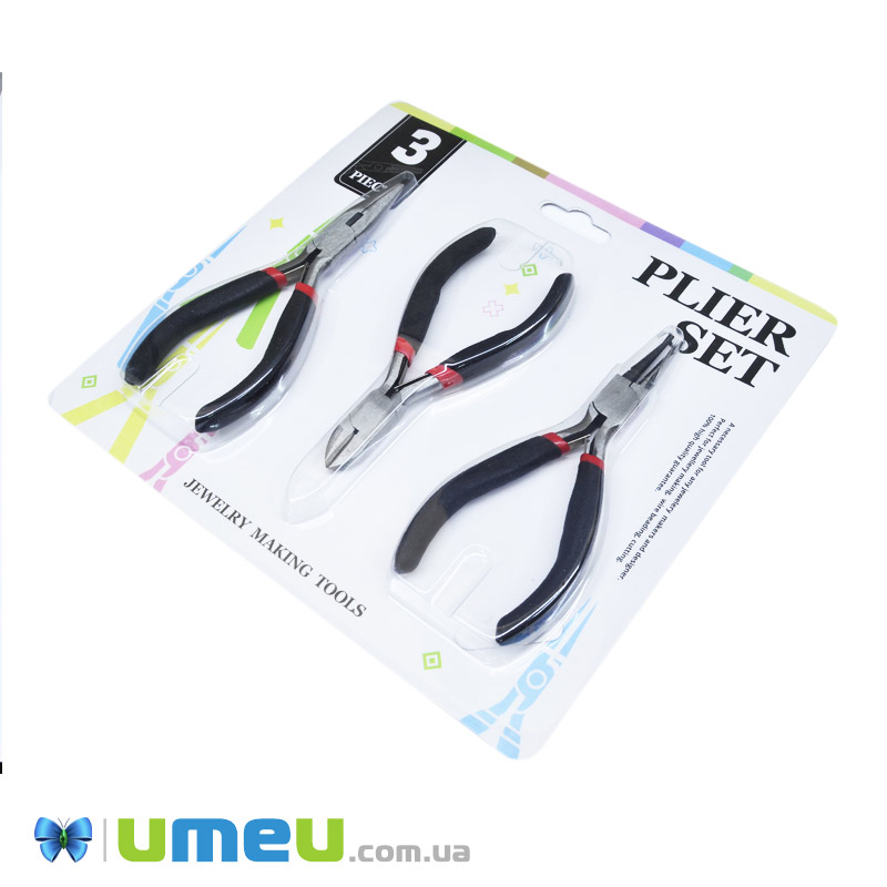 Набор инструментов, Черный (INS-019887)