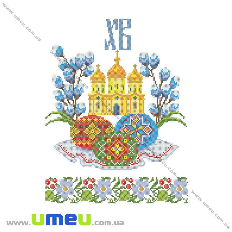 Рушник пасхальний для виш. бісером Повна скриня, С-031, 48х37 см (SXM-032955)