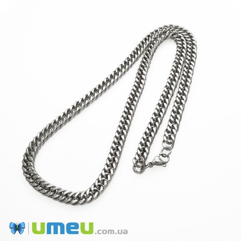 Основа на шию з нерж. ст., Темне срібло, 7 мм, 55 см (STL-049647)