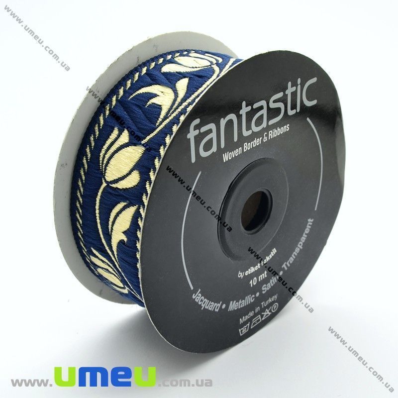Тесьма Fantastic цветы, 35 мм, Синяя (LEN-010904)