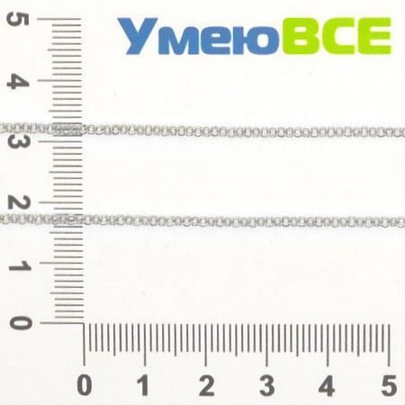 Ланцюг, Темне срібло, 2 мм (ZEP-008377)