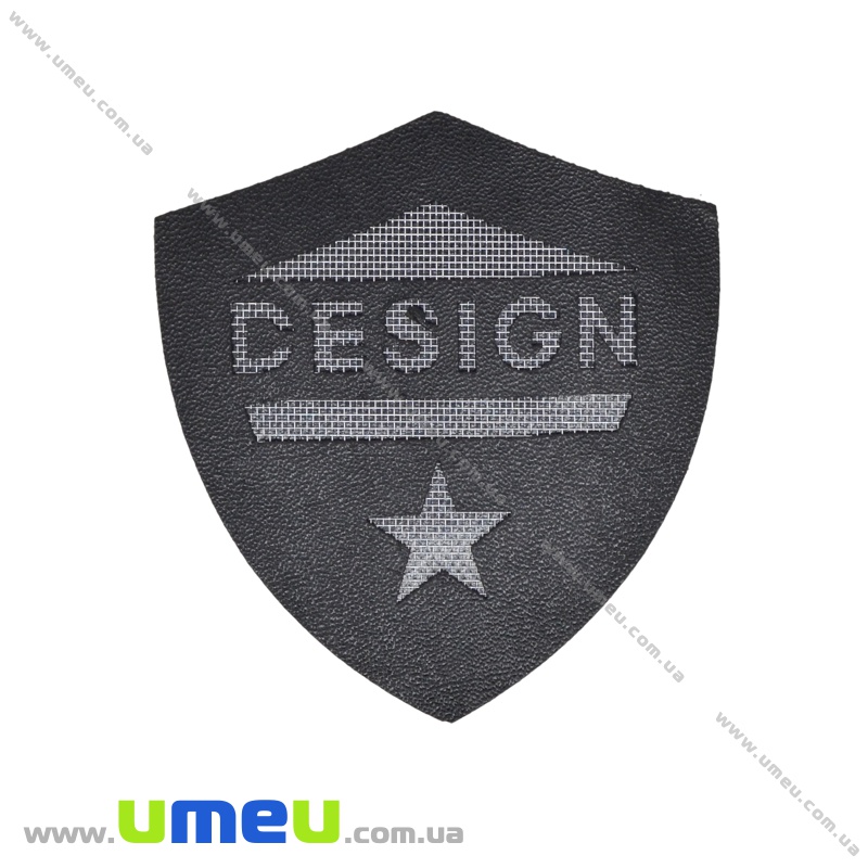 Аплікація пришивна, 7х6,5 см, Чорна (APL-035244)