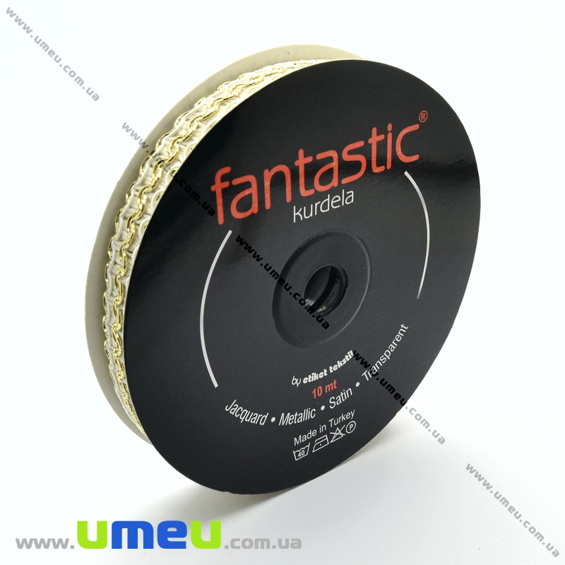 Тасьма Fantastic, 14 мм, Золотисто-кремова (LEN-010962)
