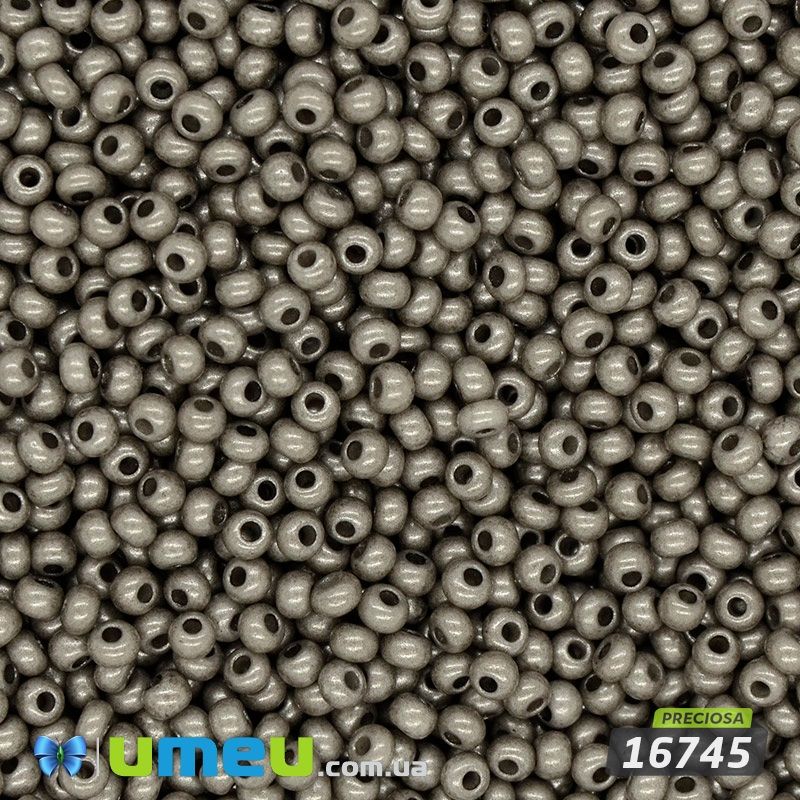 Бісер чеський №861/16745, Сірий темний, Перламутровий, 10/0 (BIS-043980)