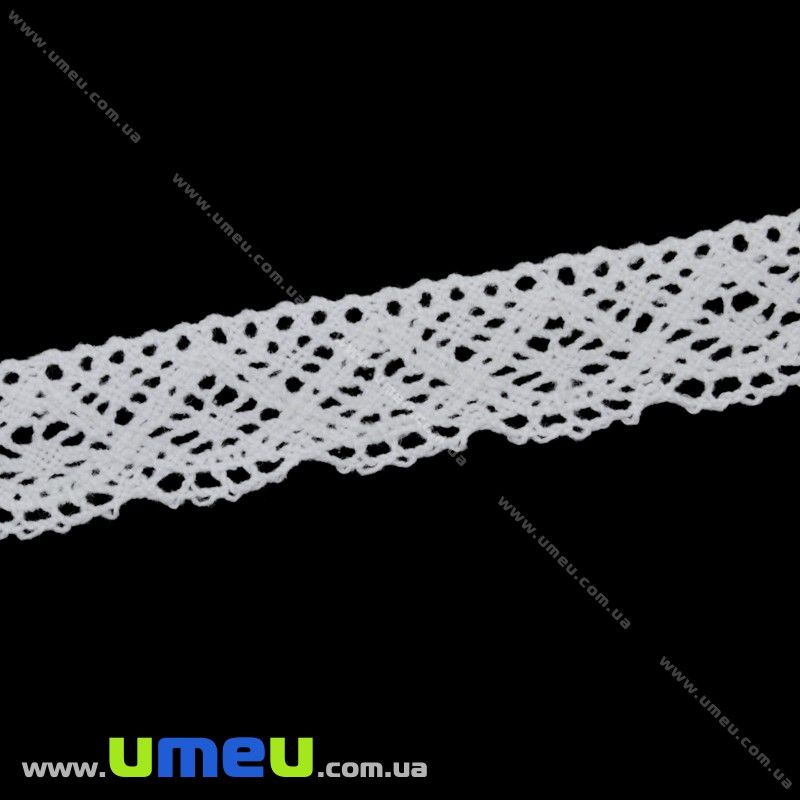 Мереживо бавовняне, 20 мм, Біле (LEN-016169)